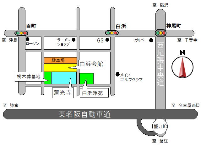 周辺地図